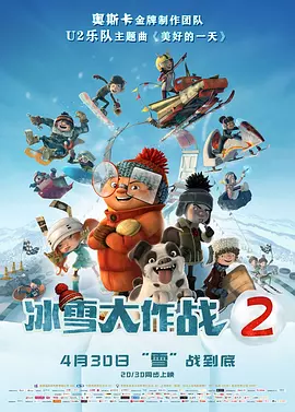 禁止姐姐进我房间